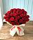 Букет 29 Красных роз в Лунево