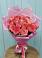 Букет 15 Розовых роз Равель в Лунево