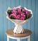 Букет цветов из: Розы в Лунево